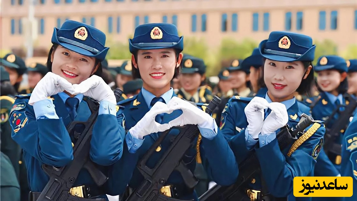 (فیلم) رژه بانوان ارتش چین همزمان با حضور پزشکیان در این مراسم