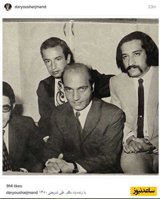داریوش ارجمند