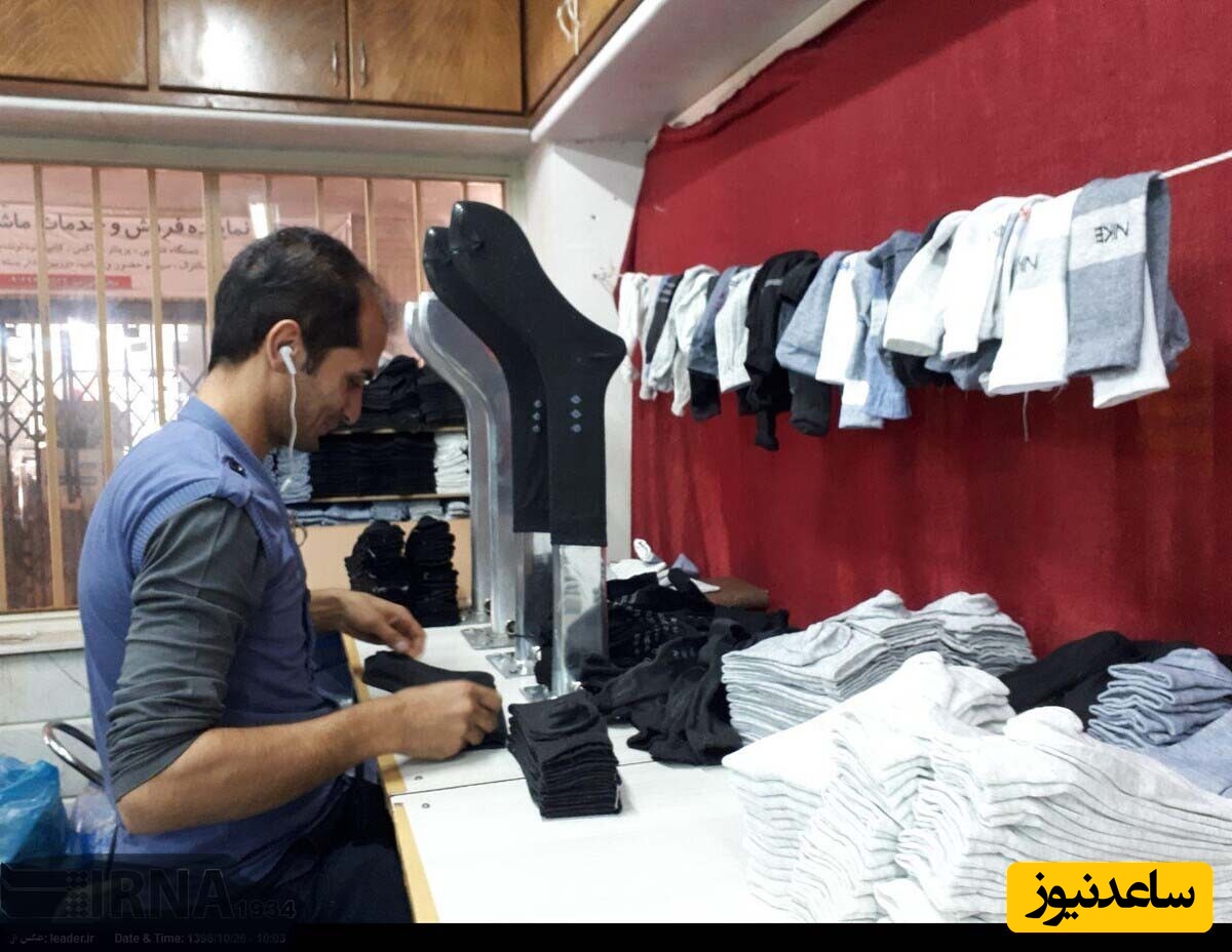 اگه تو هم عاشق چای و قهوه هستی این جوراب مخصوص توئه؛ یه استایل کارتونی برای لشکرِ همیشه خسته‌ی کافئین‌باز!😉+عکس