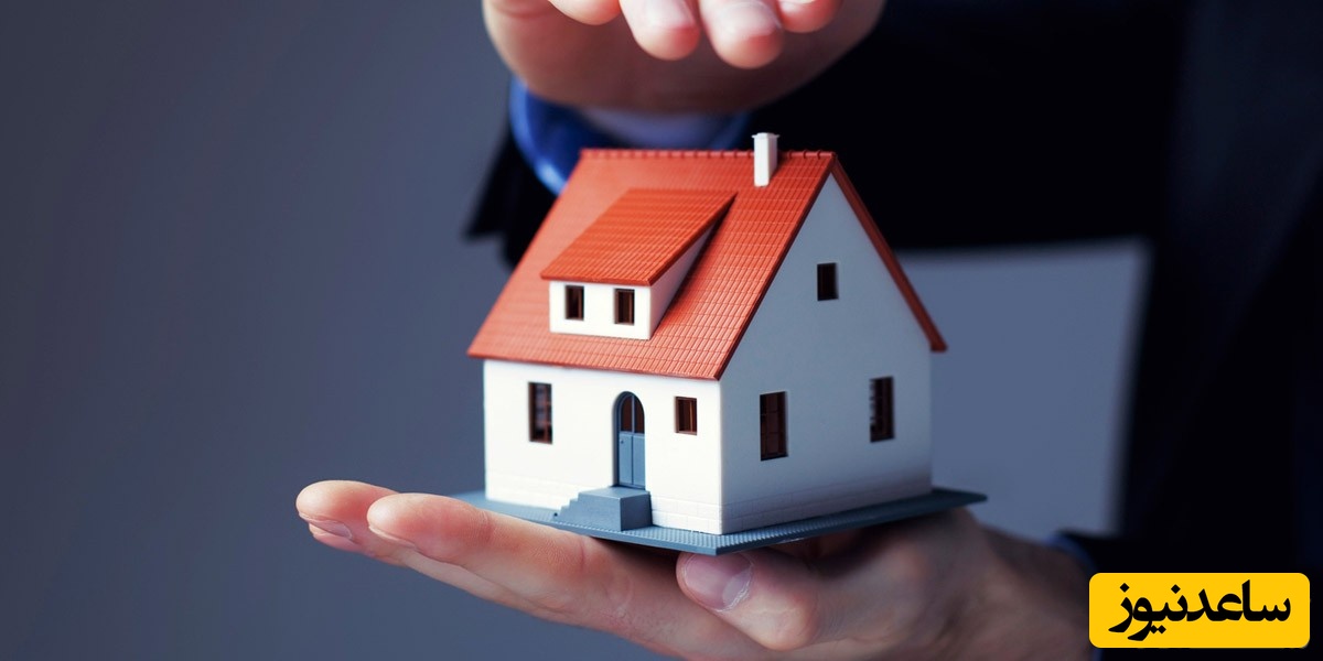 همه آنچه باید درباره اثبات مالکیت ملک بدانید