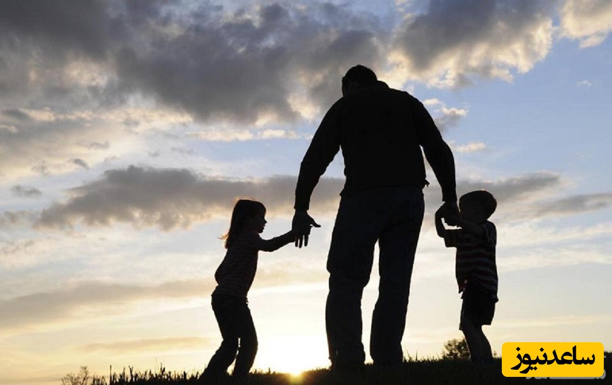 پدر و فرزندان