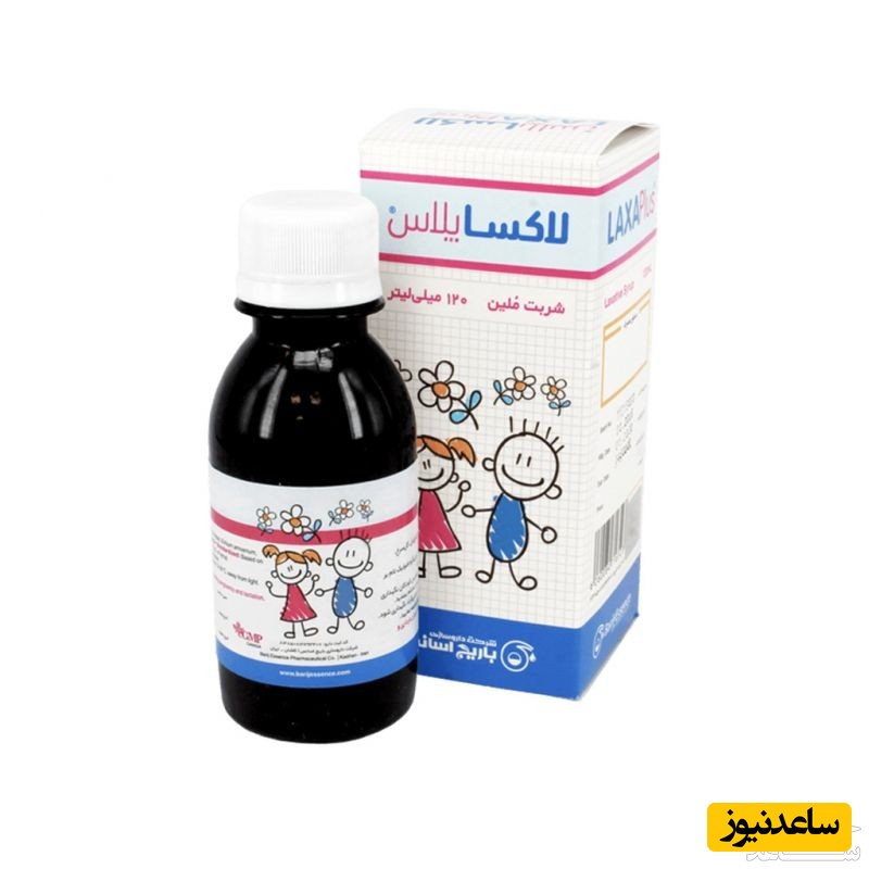 میزان و نحوه مصرف شربت لاکساپلاس