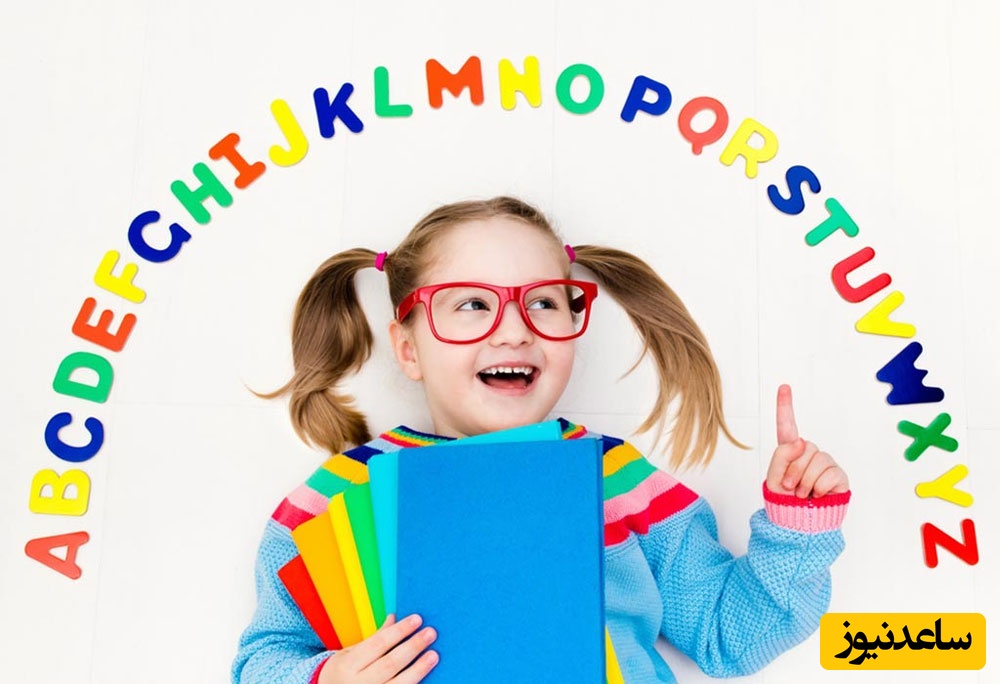  آموزش زبان انگلیسی به کودکان