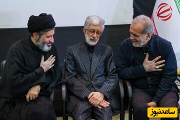 پزشکیان
