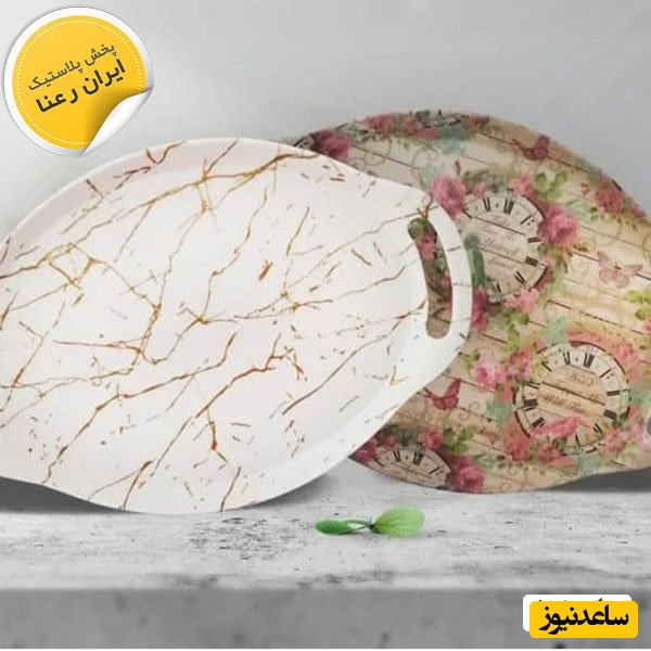 فروش عمده سبد تخت سنگین ملامین ایران رعنا