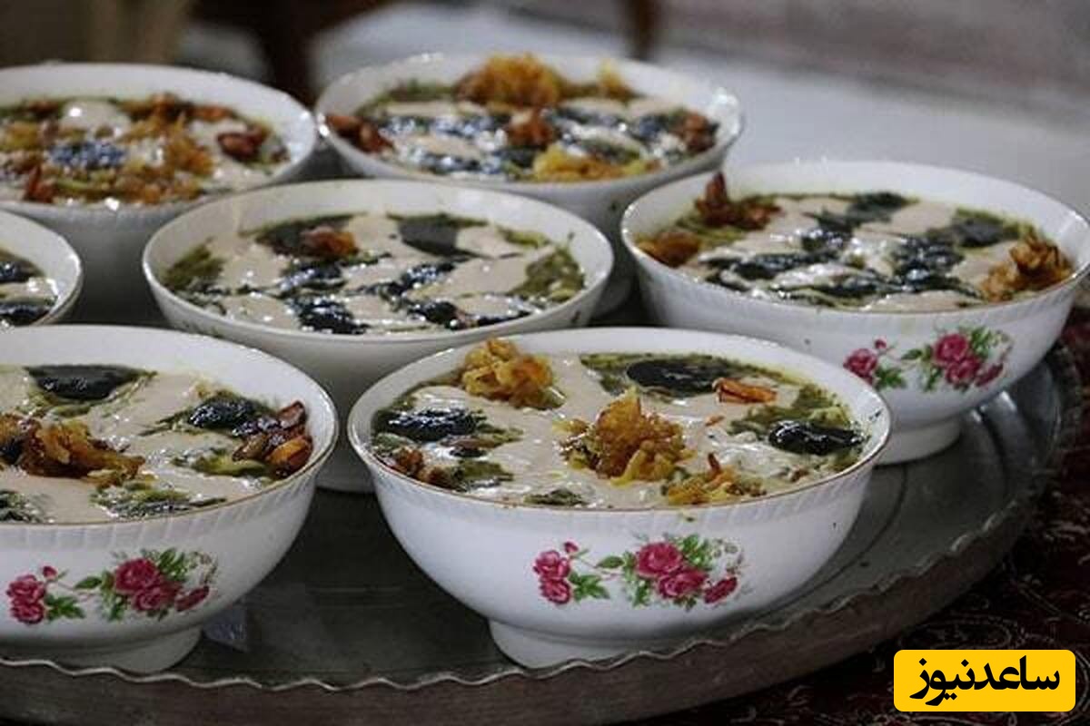  آش رشته