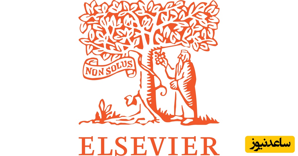 راهنمای کامل چاپ مقاله در مجلات الزویر؛ مراحل پذیرش و داوری 2026