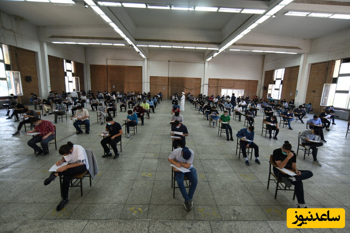 خلاقیت خنده دار یک دانش آموز ایرانی در  امتحان به سبک صادق بوقی/ درساتم این مدلی حفظ بودی 20 میشدی😂+عکس