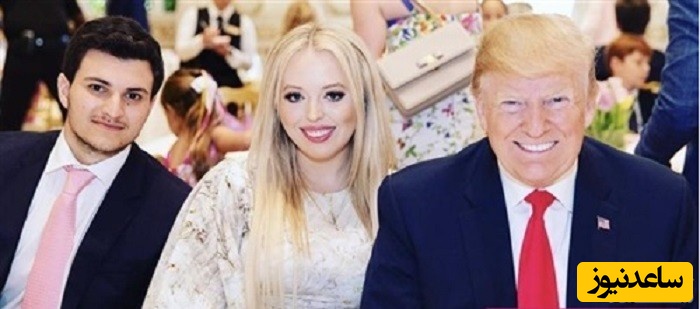 ازدواج عجیب دختر ترامپ با جوان ثروتمند لبنانی