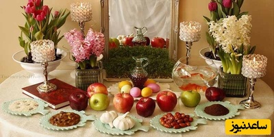 دیدن عید در خواب چه تعبیری دارد؟/ تعبیر خواب عید