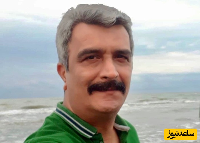 ضیایی