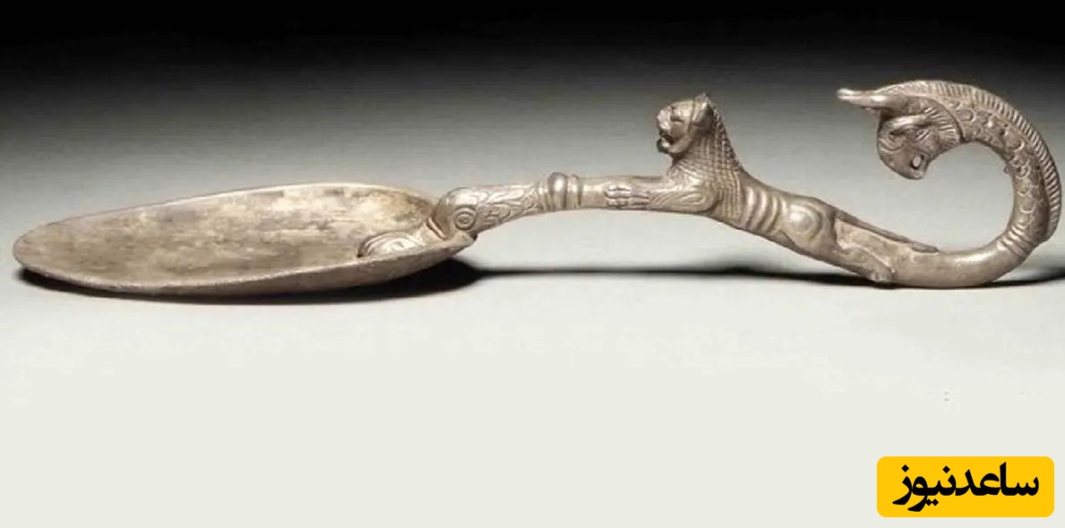 قاشق هخامنشی که از ایران دزدیده شد و ...