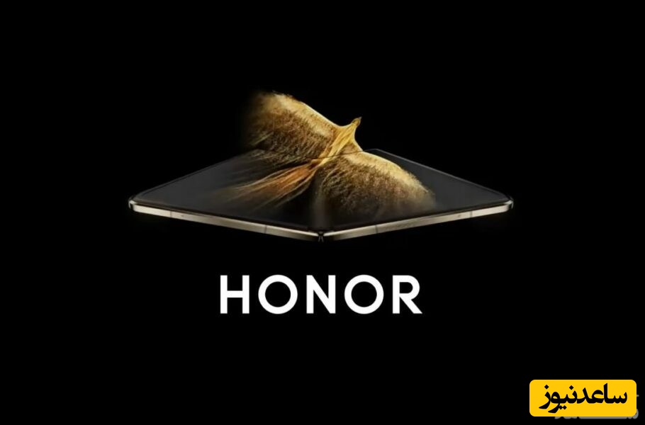 گوشی تاشو جدید آنر مجیک Vs اوایل ماه آینده معرفی خواهد شد