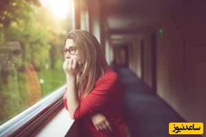 نحوه برخورد با روابط جنسی و عاطفی همسر قبل از ازدواج