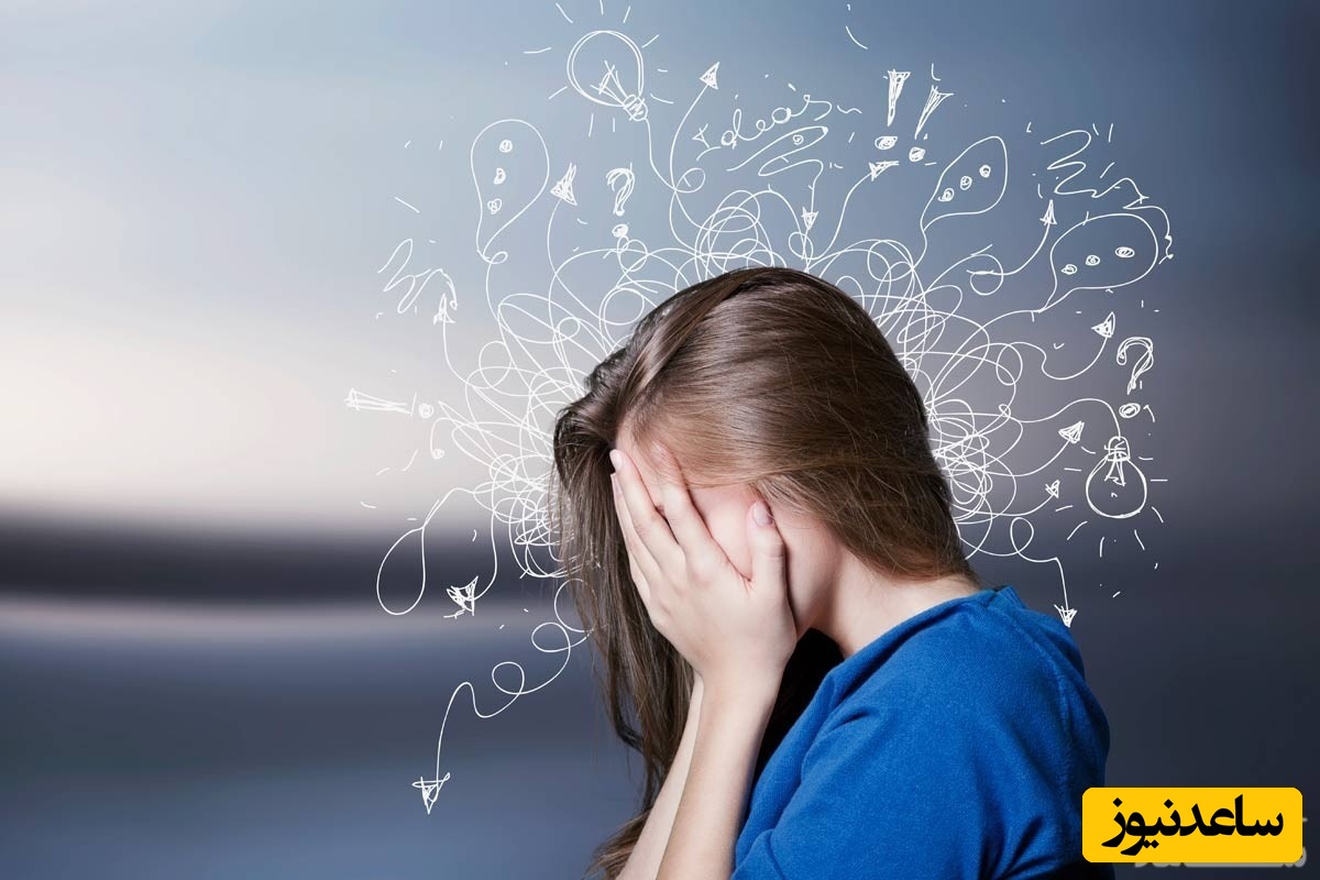 چگونه با نگرانی و ترس از آینده مقابله کنیم؟