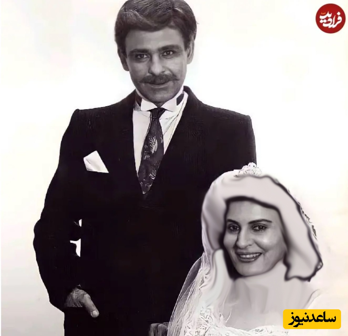 مارا سریال آنام