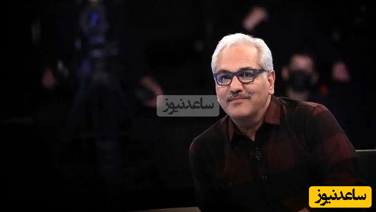 (ویدیو) صحبت های پر احساس مهران مدیری: لطفا پیچ امیدواری مردم رو انقدر دستکاری نکنید...