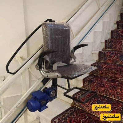 صندلی پله رو