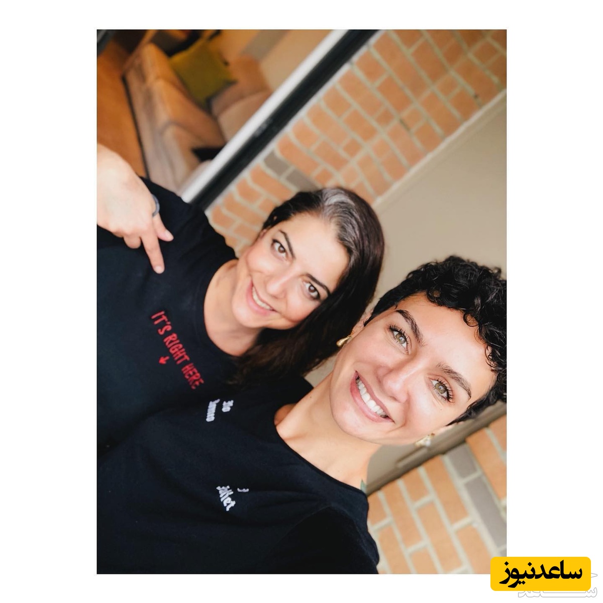 بیرجه آکالای