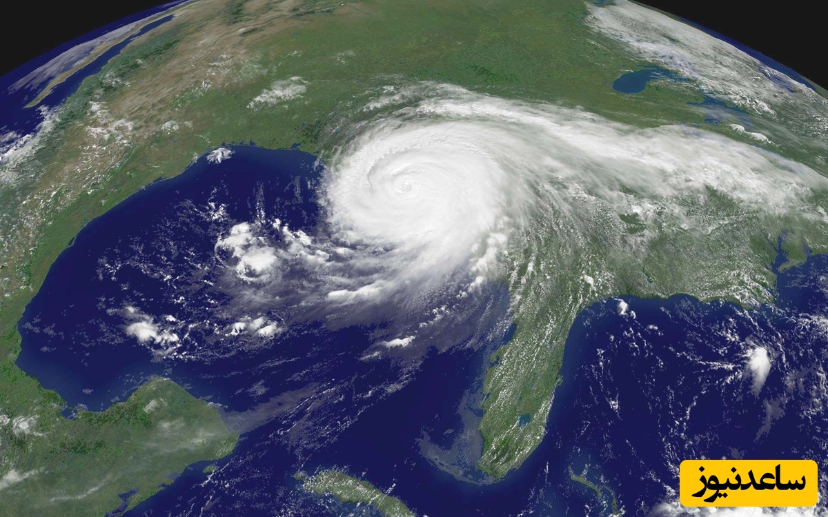 آشنایی با مجموعه ژئوفیزیک و هواشناسی و بازار کار آن