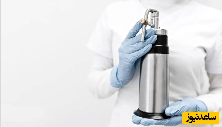 درمان HPV با کرایوسرجری