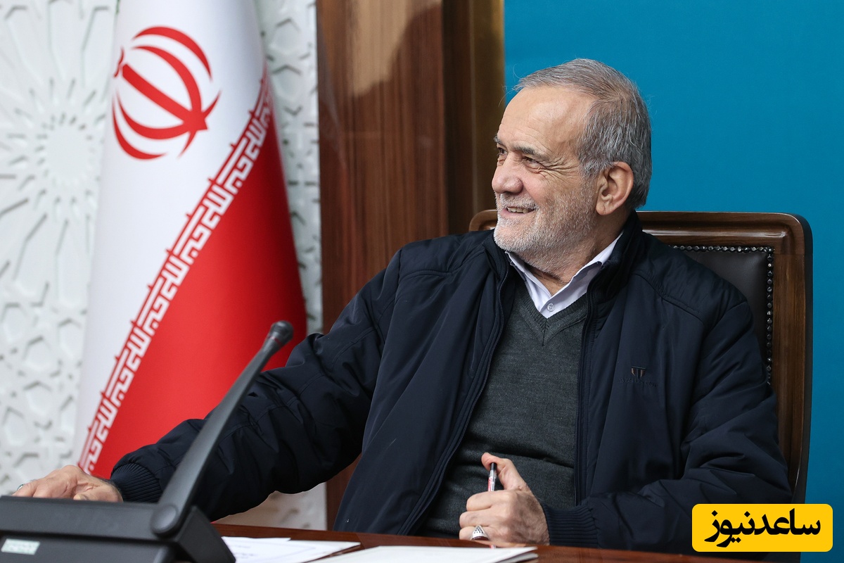 (ویدیو) تیزر جالب مصاحبه پزشکیان با خامنه ای دات آی آر/coming soon😎