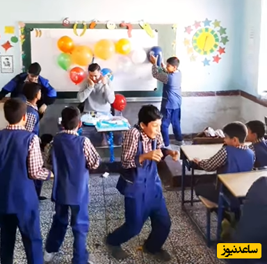 (ویدئو) سورپرایز تولد یک معلم ایرانی توسط شاگردانش در مدرسه با کیک و دسته گل/ دانلود یکی از این دانش آموزا لطفا😍