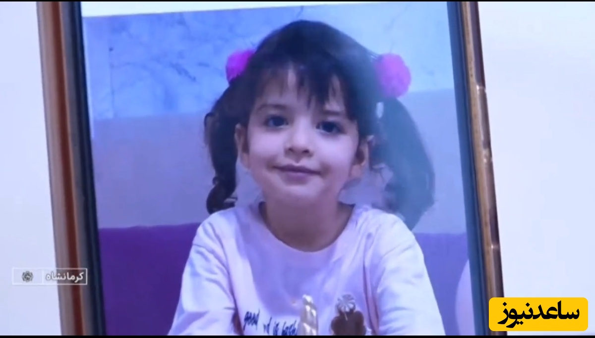 (فیلم) ضجه‌های پدر ملینای 3 ساله، کشته شده توسط تروریست‌ها در کرمانشاه؛ آقای پهلوی خون این دختر به پای شما نوشته شد
