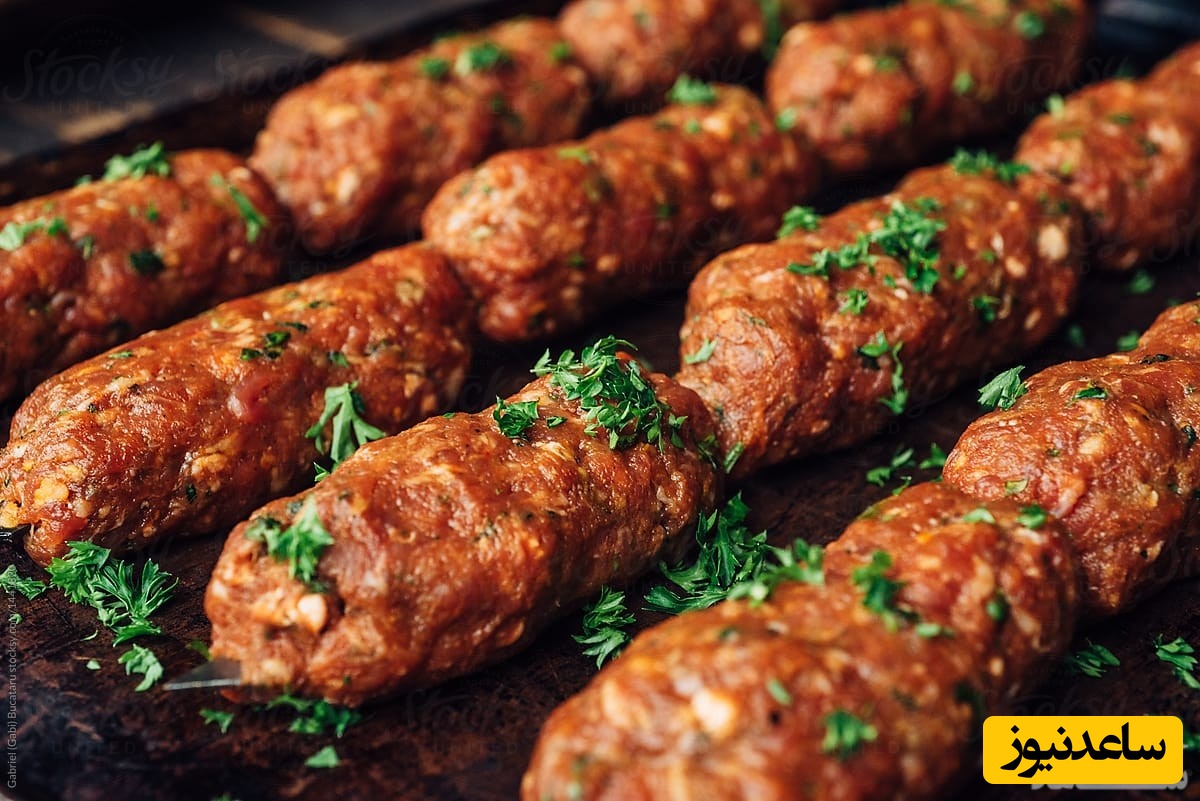 طرز تهیه کباب کوبیده زعفرانی لذیذ که تو عمرت نخوردی+ عکس