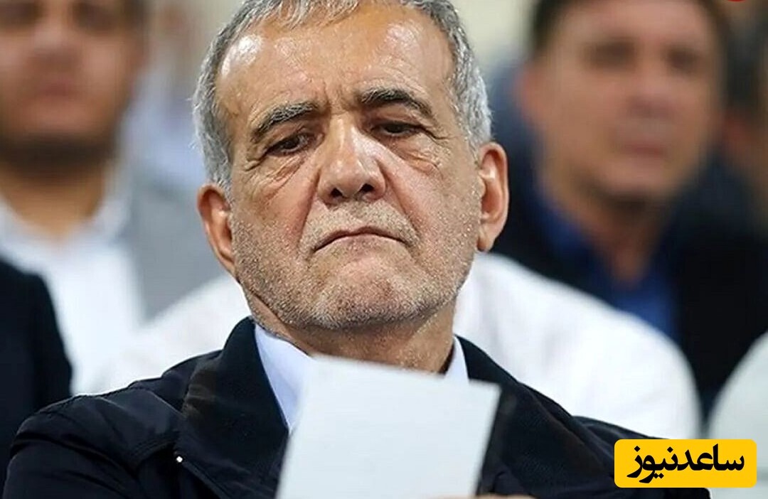 عکس؛ سفر به تاریخ؛ «مسعود پزشکیان» در 5 سالگی در کنار پدر و مادرش