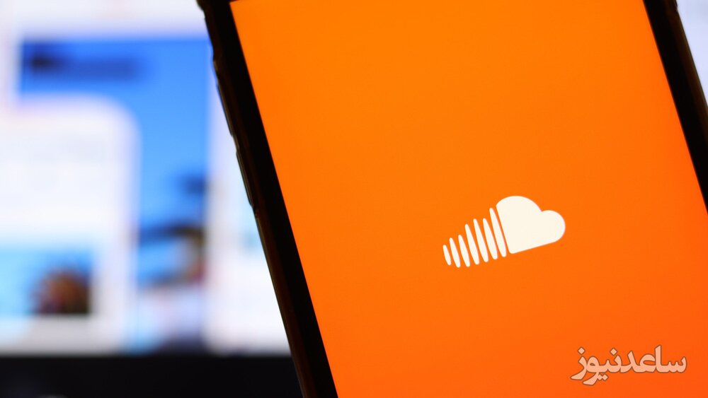 اپلیکیشن پادگیر و پخش موزیک SoundCloud
