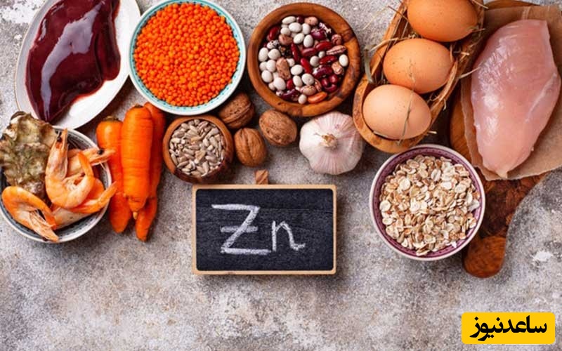 اهمیت مصرف زینک در بارداری