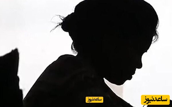زندگی مسالمت آمیز یک زن با شوهر و دوست پسرش زیر یک سقف