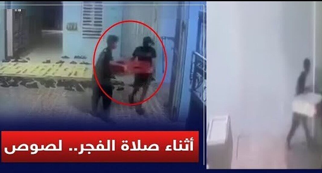 (ویدئو) لحظه سرقت صندوق صدقات از یک مسجد