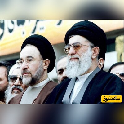 تصویر نایاب از حضور رهبر انقلاب و سید محمد خاتمی در کنار هم در کنفرانس بین‌المللی تجاوز و دفاع