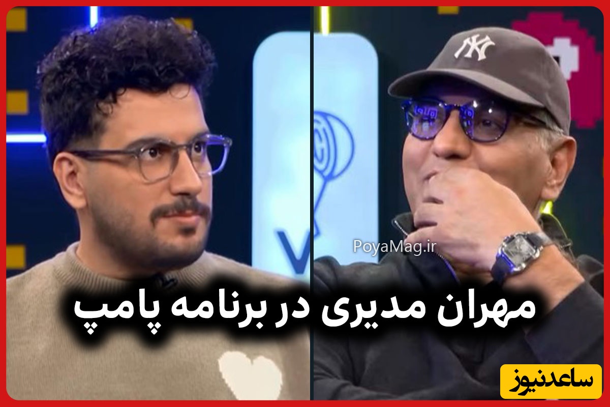 قیاسی بعد از مصاحبه با مدیری: برندارید اینا رو بزارید بگین صدای شکستن قلبش تا اینجا اومد... +فیلم