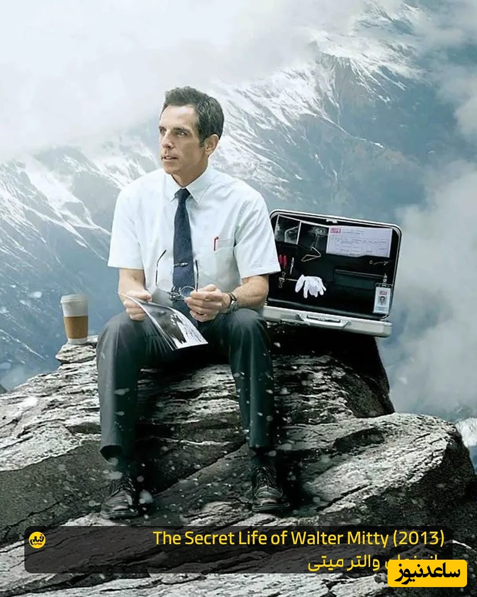 معرفی فیلم انگیزشی