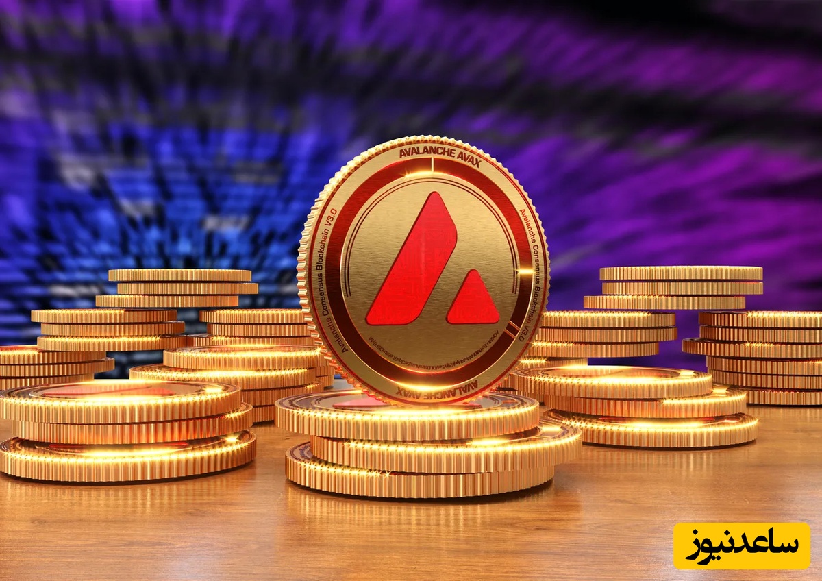 (ویدیو) آوالانچ (Avalanche) و AVAX / بررسی امکانات، قیمت و آینده ارز دیجیتال