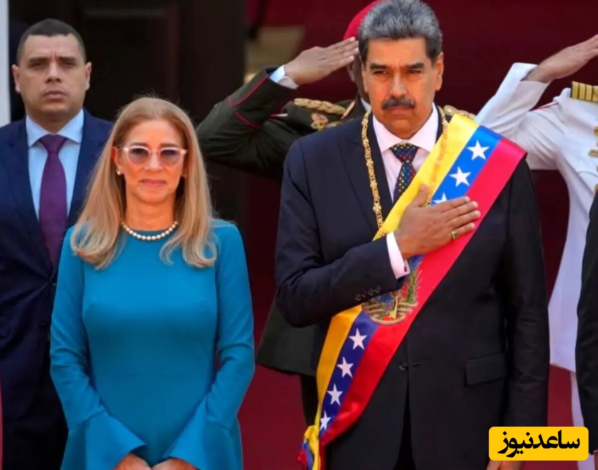 انتقال مادورو و همسرش به دادگاه از زندان+ویدیو