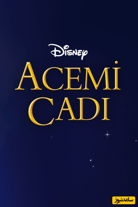 Acemi Cadı