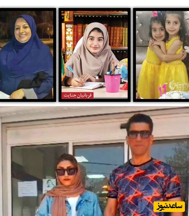 عامل قتل دردناک خانم معلم جوان و سه دختر خردسالش به جزای عملش رسید