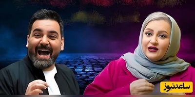 خبر خوش نعیمه نظام‌دوست از یک آزادی شیرین؛ پویش احسان علیخانی برای رهایی دوست 10 ساله‌اش از زندان به نتیجه رسید