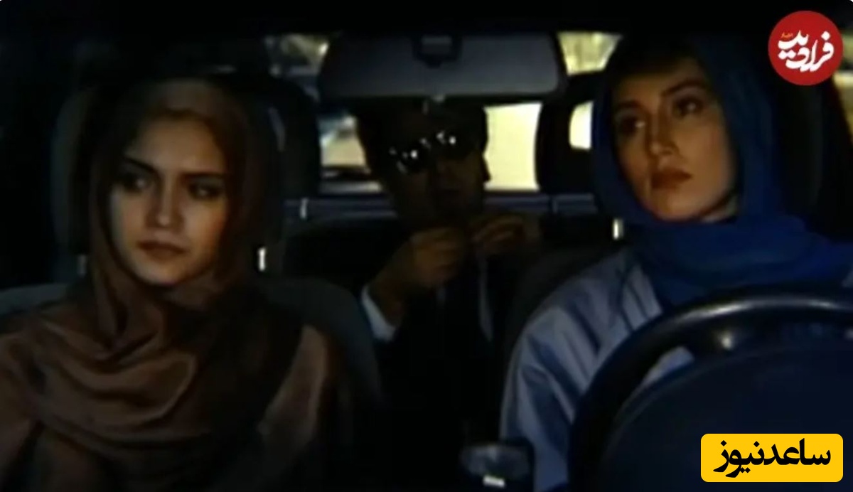 میترا حجار و هدیه تهرانی