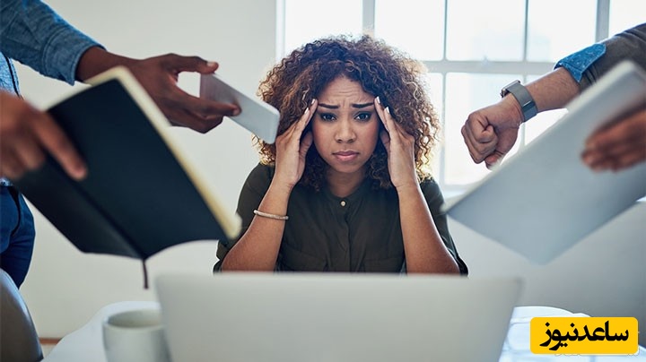 زن پر مشغله