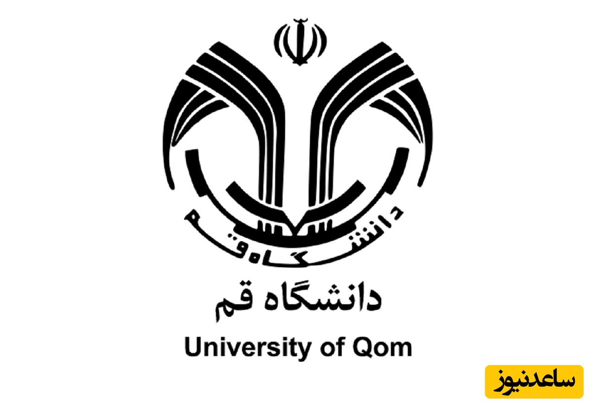 نحوه ثبت نام و ورود به سامانه گلستان دانشگاه قم+ آموزش تصویری