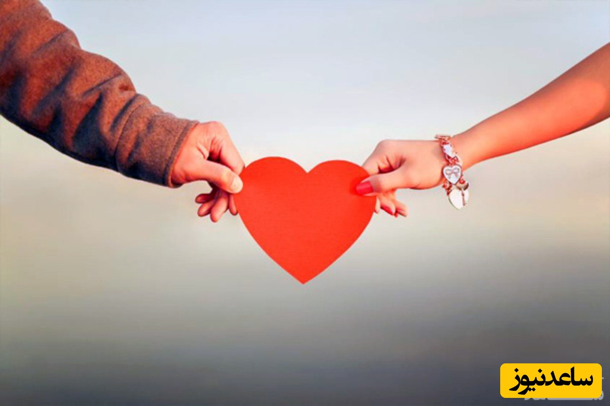 چگونه همراه و حامی همسرمان باشیم؟