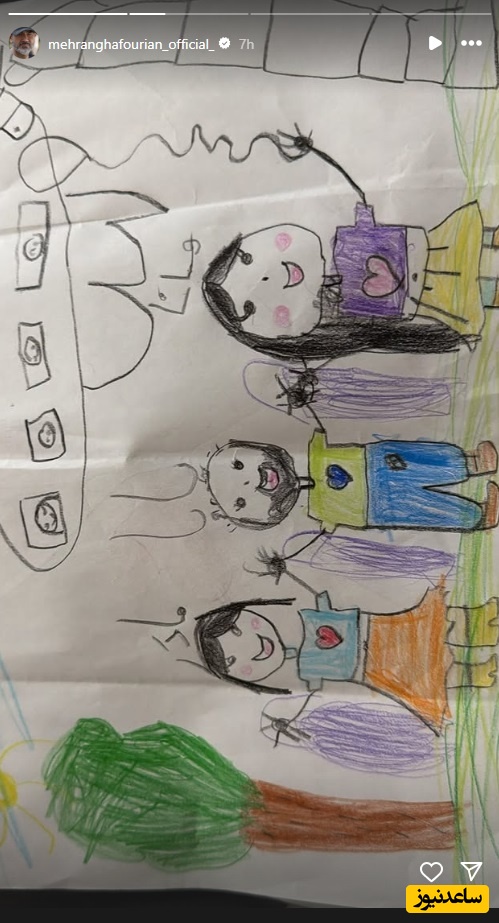 استوری مهران غفوریان