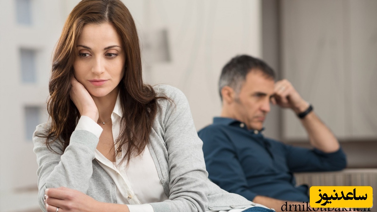 عوارض و پیامدهای بی توجهی مردان به زن
