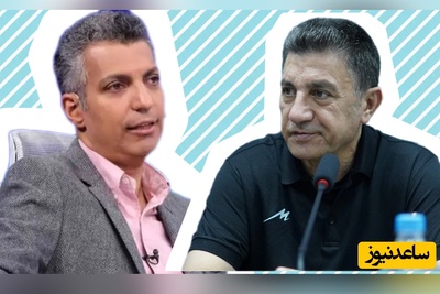 فیلم | شکایت امیرخان از فردوسی‌پور؛ بعضی‌ها بعد از مردود شدن گل تیم ملی مقابل مصر پا شدن رقصیدن ...