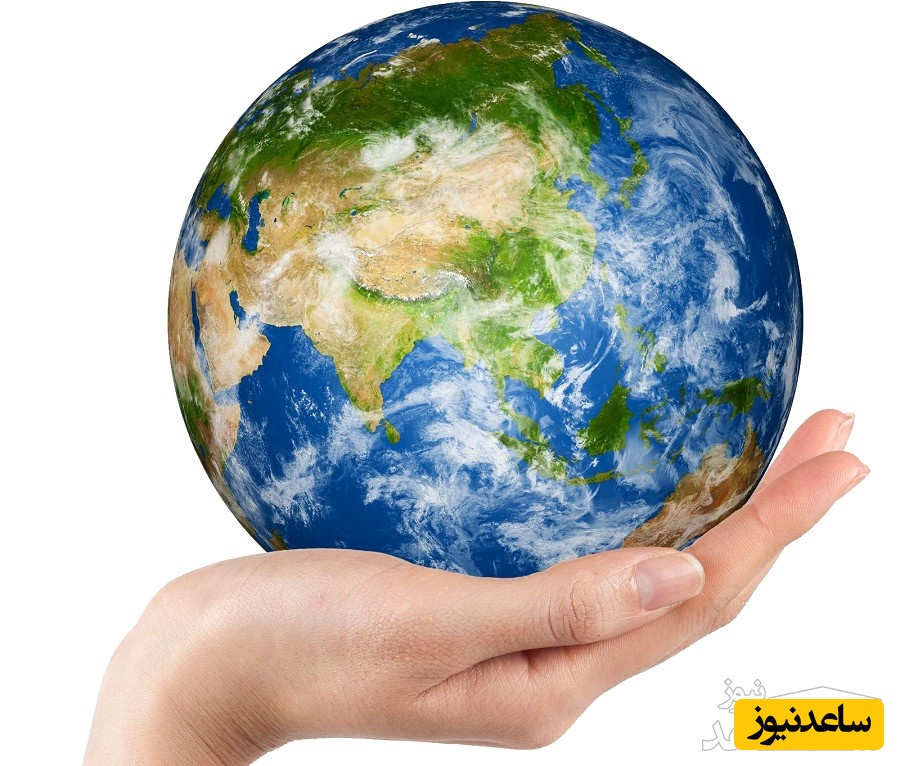 نمونه کارنامه و ظرفیت پذیرش مجموعه علوم زمین در مقطع کارشناسی ارشد